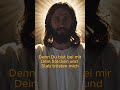 Psalm 23 - Du bist bei mir