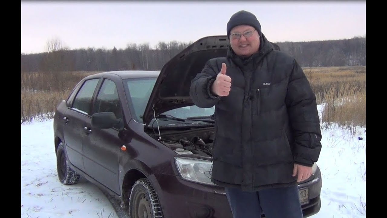 Как завести гранту автомат