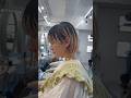 高等テクニック解説! #ブリーチオンカラー #美容師 #ブリーチ #ハイトーンカラー #美容室 #美容 #デザインカラー #ブリーチカラー #ツートーンカラー