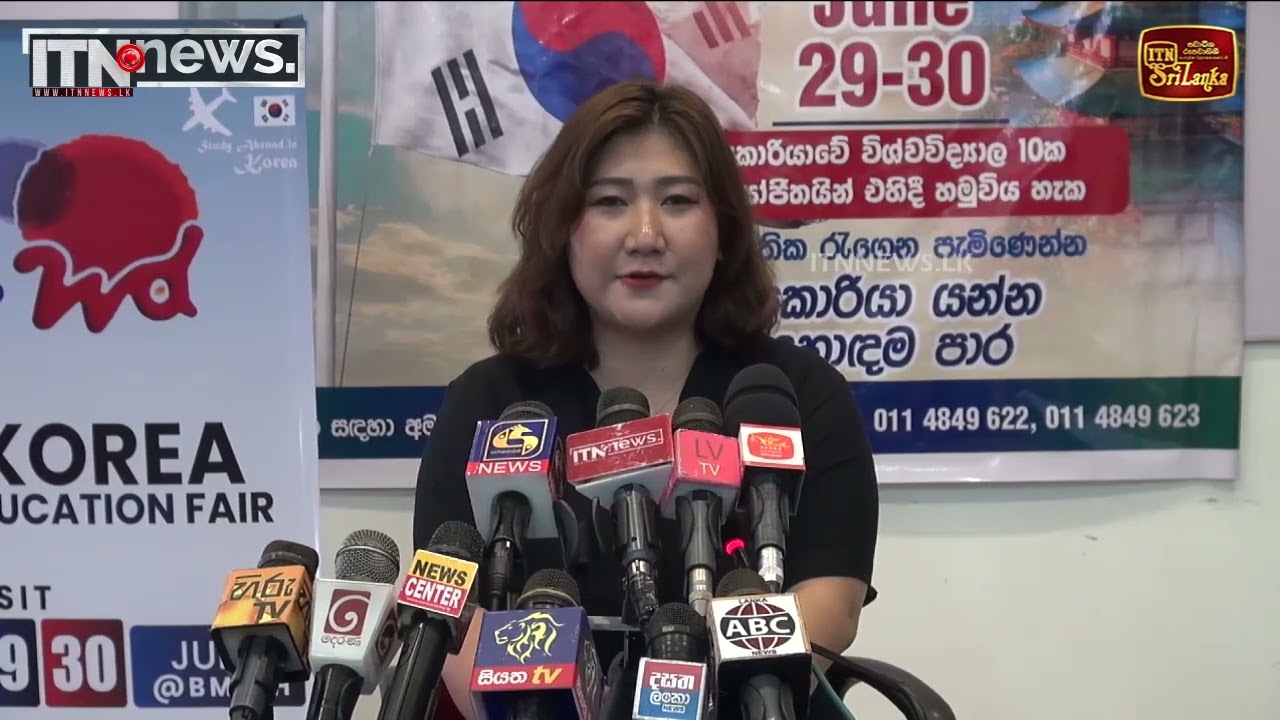 ITN Business @25 | 2024-06-28