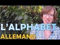  lalphabet allemand  pour les debutants