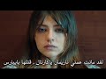 مسلسل ثلاث قروش الاعلان 2 الحلقة 23