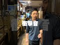 誘ってみた