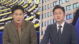 [여의도1번지] 여야 원내대표 상견례…덕담 속 특검·지원금 '기싸움' / 연합뉴스TV (YonhapnewsTV)