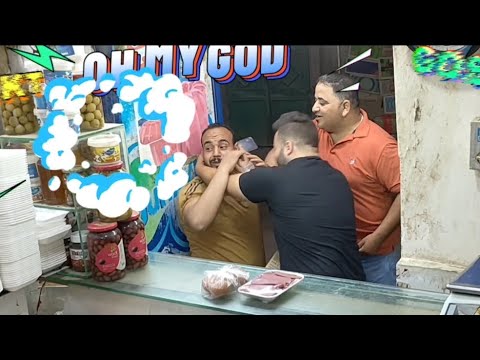 مقالب علوه الراجل كان هيتجنن حد يقولو انه بيسمع غلط