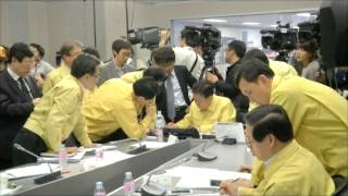 [세월호] 대통령의 '엄포'. 직접 임명한 총리.장관은? (2014.04.22)