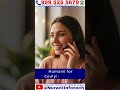 Will AI Take Your Job? New Careers in Agentic AI! 💼🤖 |  മലയാളം