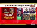 'കോമയിൽ കിടന്ന, ഇപ്പോഴും ചലിക്കാനാവാത്ത ആമിനക്ക് വേണ്ടി പൊലീസിന് നടപടിയെടുക്കാനായിട്ടില്ല"