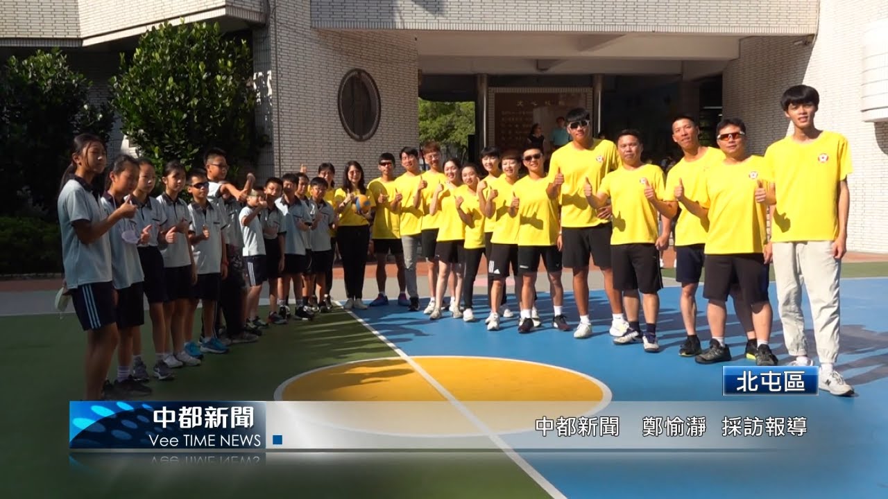 冠軍可以和老師打！文心國小師生躲避球