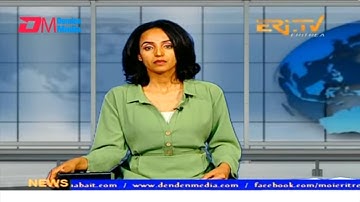 News in English for October 12, 2023 - ERi-TV, Eritrea