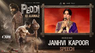 Heroine Janhvi Kapoor Speech at #PEDDI KI AAWAZ at Bhopal | YouWe Media