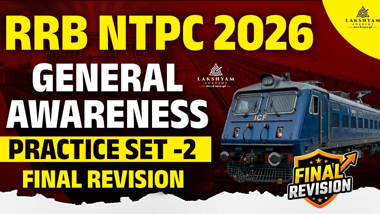 RRB NTPC GK GS Practice Set | Railway NTPC General Awareness Classes ...