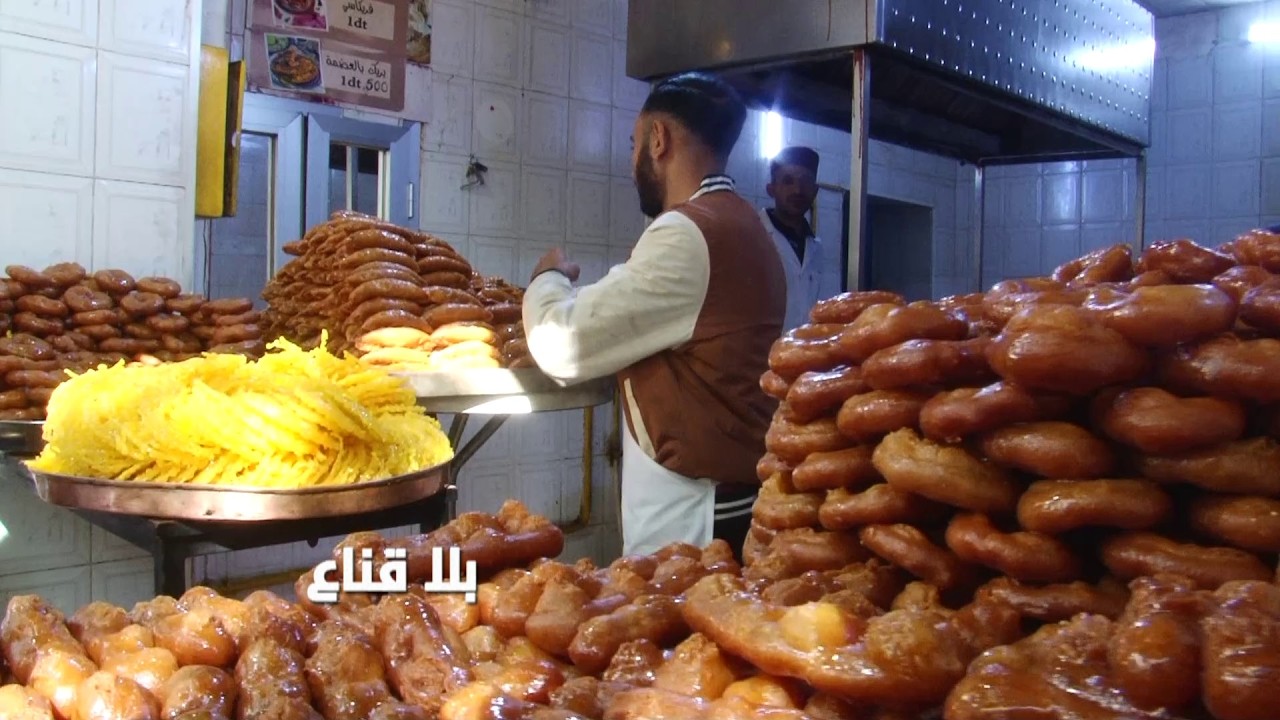 زلابية ومخارق غمراسنية أصلية وقرن غزال مشخشخ للسهرية..سلعة من شحورها والاقبال من تونس والعالم!!