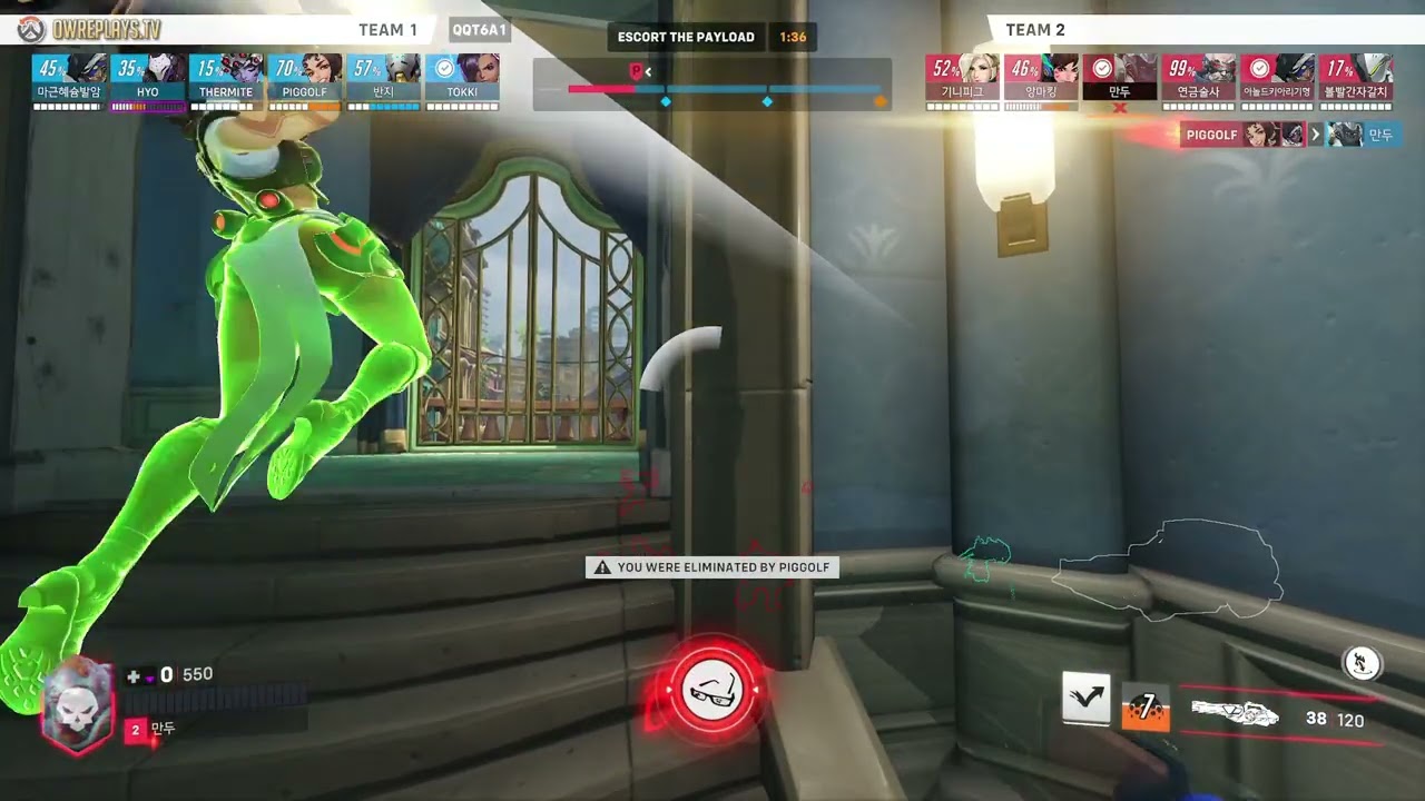 Can't flank against 2 dive tank by 만두 — Overwatch 2 Replay QQT6A1