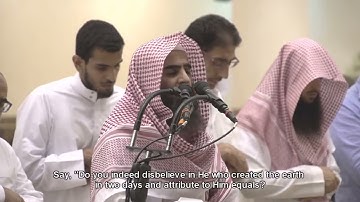 من روائع العشائيات  للشيخ محمد اللحيدان من سورة فصلت24 10 1438ه