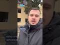 Епіцентр атаки житловий квартал Дніпра Які наслідки удару