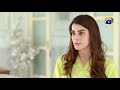 Dikhawa Season 2 | Naimat | Amna Malik | Zain Afzal | Ayesha Gul | HAR PAL GEO