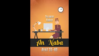 Tajwid surat An Naba ayat 31-40