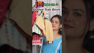 Boutique Style Blouse under 250 /- 😍😍✨️ @Meesho #meesho #Blouse #boutiquestyle