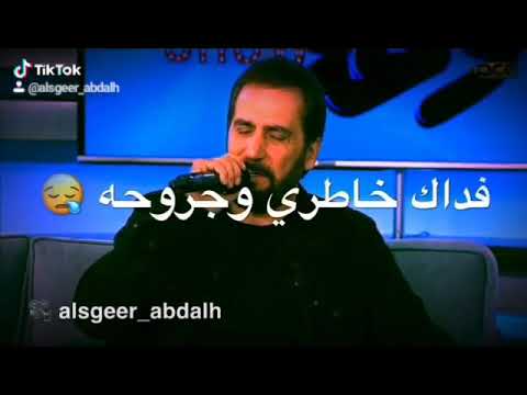 يا راحله مربوحه سمير الكردي شعبي ليبي اغاني ليبية