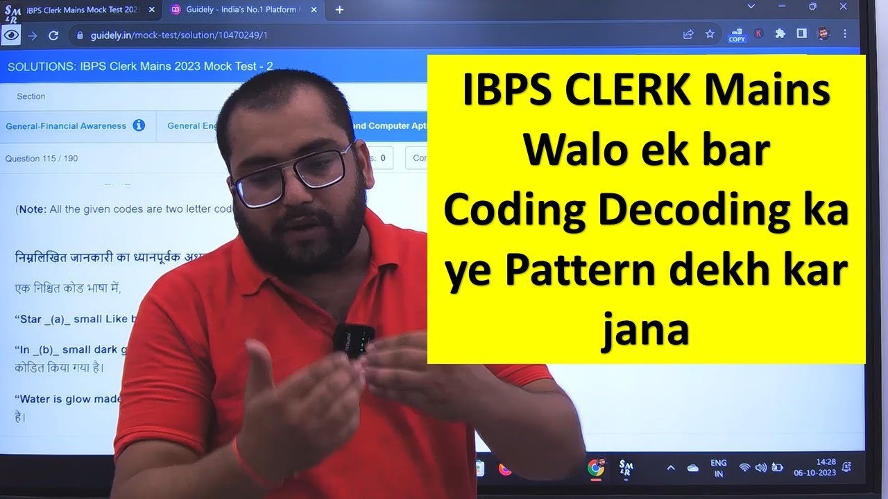 Coding Decoding Latest Patern Asked in IBPS CLERK MAINS IBPS PO MAINS ...