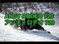 【Lv7① ANDY RODEO 720 アンディロデオ 720】初心者 基礎 ピボット ロデオ 180 360 540