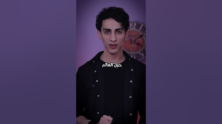 مين الدولة العربية الي اكلها اطيب اكل ؟