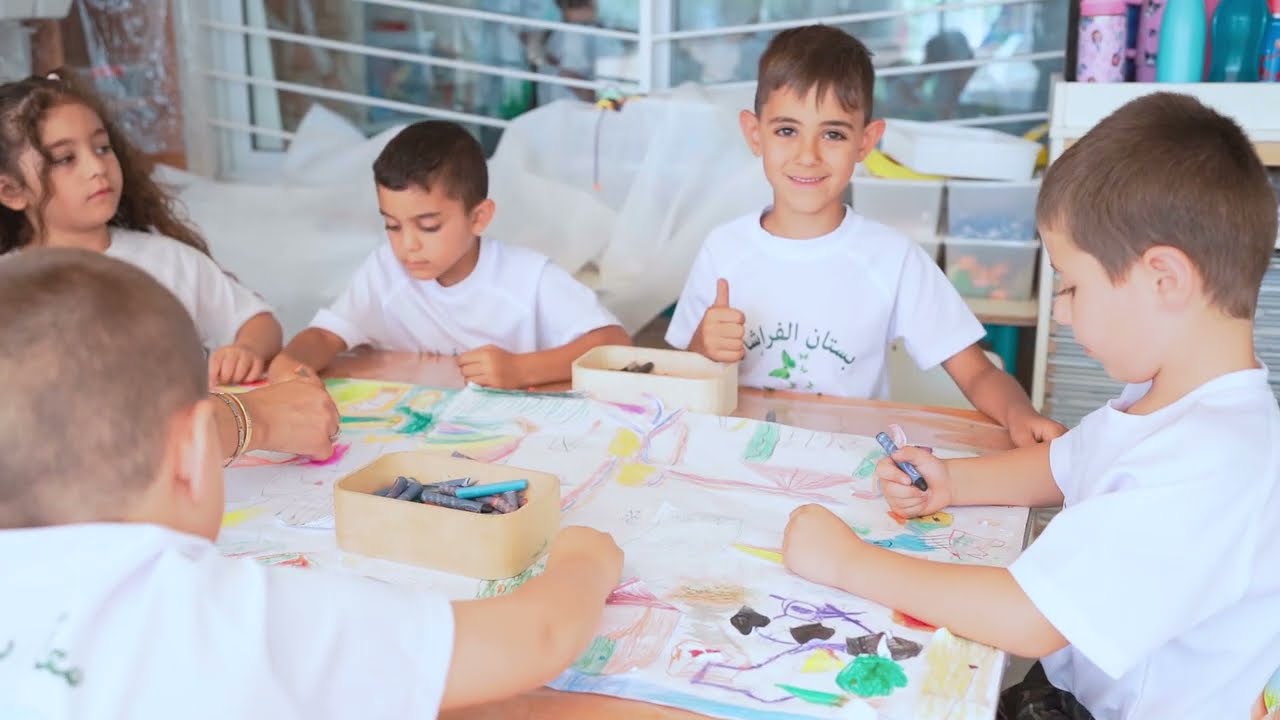 بستان الفراشات 2025