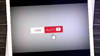 انشودة عن الأم (ياصاحبي الغالي ) ولا اروع من تصميمي إن شاء الله تعجبكم 