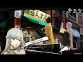 Kotone Synergy Rank 5 | Persona 5 The Phantom X Part 347-5