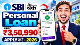 Details SBI Bank Se Loan Kaise Le 2026 | SBI Personal Loan Online Apply | How to Apply For SBI Personal Loan News