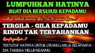 الَّلهُمَّ جَئَلْنِى نُوْرُ ❤️ يُوْسُفَ عَلَى وَجْهِي فَمَنْ رَ اَنِى ❤️ يُحِبُّنِي مَحَبَّتَنْي