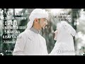 Kumpulan Sholawat Dan Lagu Arab Terbaru 2020 |Pengantar Tidur
