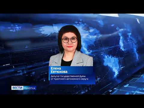 О рассмотрении проекта закона «О северном завозе»