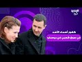 ظهور أسماء الأسد زوجة بشار الأسد في سوق شعبي بـ موسكو لقطة تثير جدلا واسعا وهذه الحقيقة