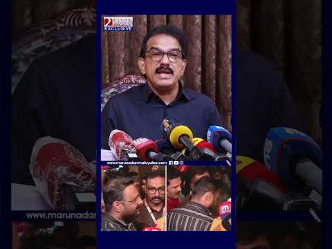 Ref:f3KuRyjHmGI കേന്ദ്ര സർക്കാരുകളിലെ ഉദ്യോഗസ്ഥരെ പണവും മദ്യവും നൽകിയാണ് അഗസ്റ്റിൻ സഹോദരന്മാർ സ്വാധീനിക്കുന്നത്.