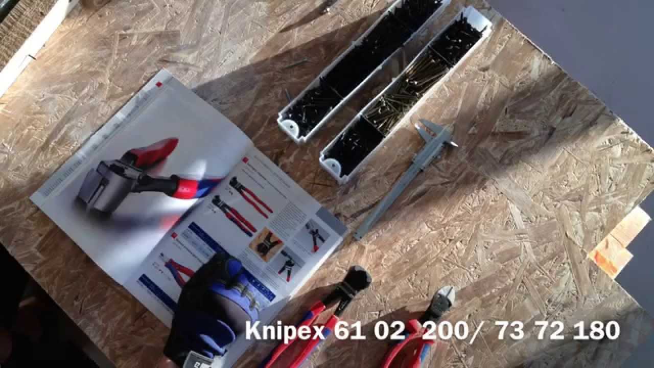 Болторезы, кусачки  Книпекс ( Knipex )