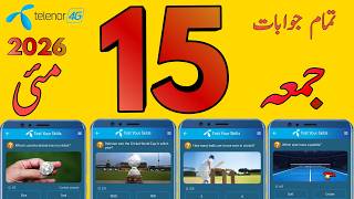 15 मई 2026 प्रश्न और उत्तर | आज के मेरे टेलीनॉर प्रश्न | आज के टेलीनॉर प्रश्न screenshot 5