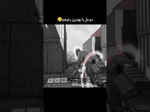 ای کس ش کمپ کرده بودی   