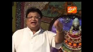 Jhado de de shyam by Jai Shankar Choudhury || Shyam Bhajan || Sci Bhajan Official