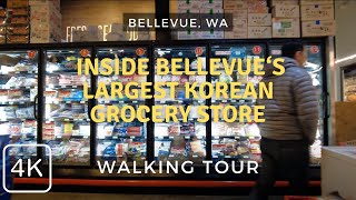 Bellevue's HMart Korean Grocery Store is So Small | Bellevue, WA | Walking Tour
