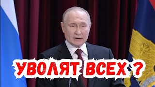 ‼️После этого видео Президент Путин В.В. уволит всё УВД‼️ Краснодар МВД ПДН ППС Полиция