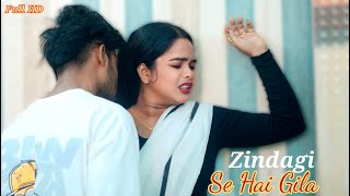 Mere Khuda Vidhwa Bibi Se Shaadi Emotional Love Story Hindi Sad Song Sad Video