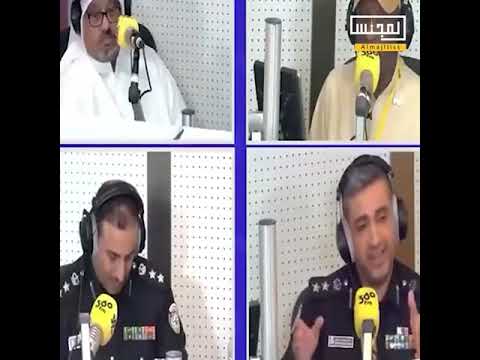 العقيد محمد العجمي سائق في رمى سيارة في الجهراء ب 3 طلقات لانه لم يفتح الحارة اليسار