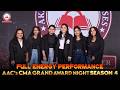 Pure Energy On Stage ⚡ Dance Highlights | CMA Grand Award Night Season 4