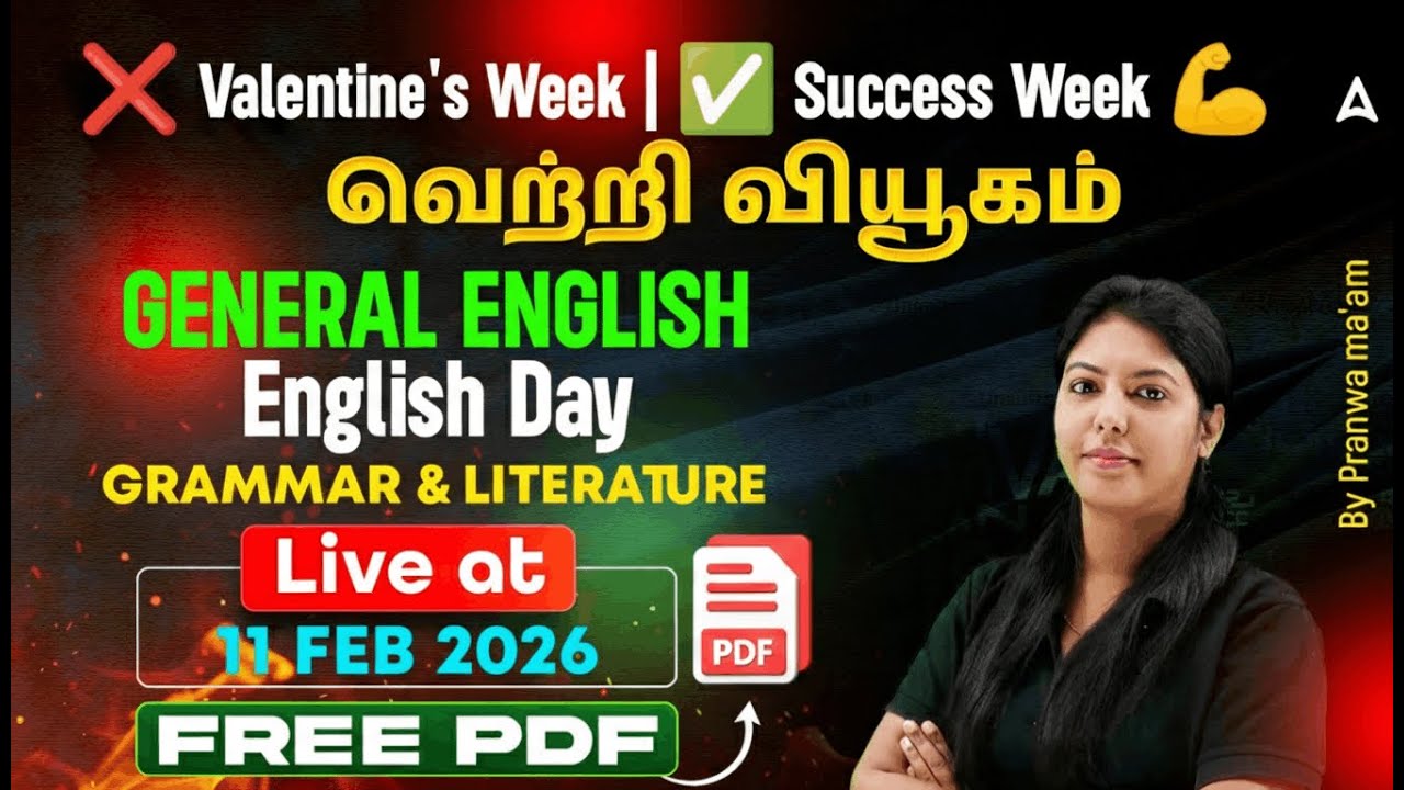Success Week Special | English Grammar Literature Special Class for TNPSC 2026 | By Pranawa Mam