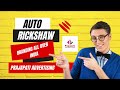 Prajapati Advertising: Auto Rickshaw Advertising Printing and Manufacturing Expertise ( All India)