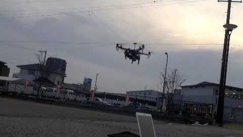 Automatic Landing Gear "DJI F450 GPS & KONDO KMR-P4 with GoPro"