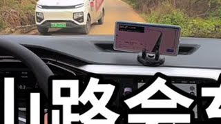 新手开车-山路会车 #成都汽车陪练 #汽车陪练 #新手练车 #Mango练车