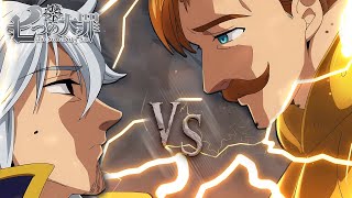 『ESCANOR THEME』Nanatsu no Taizai OST: Escanor vs Estarossa | EPIC VERSION